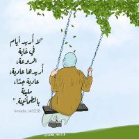 MAYada🇵🇸🇪🇬 (@mysalm21) 's Twitter Profile