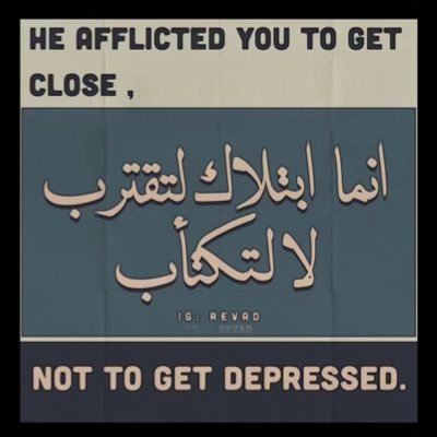 mskakol's profile picture. اللهُم لا تحمل أُمي هماً ولو بمّثقال ذرة. ( احبك امي ) 🌹