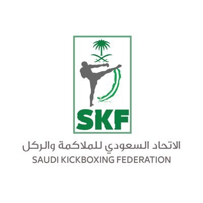 The official account of the Saudi Kickboxing Federation 🇸🇦