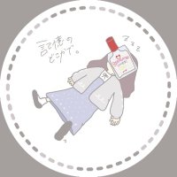 💭チエリ💭(@yo2ch) 's Twitter Profile Photo