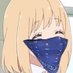 Waifuwu (@discordwaifuwu) Twitter profile photo Waifuwu (@discordwaifuwu) Twitter profile photo