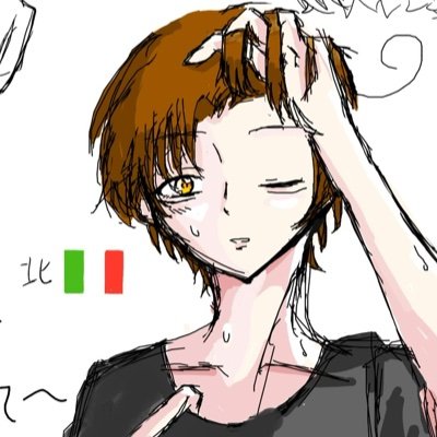 *ろねさんのプロフィール画像