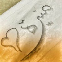 ♥ شمآااآليه ذوووق ♥ (@mnooor_454) 's Twitter Profile Photo ♥ شمآااآليه ذوووق ♥ (@mnooor_454) 's Twitter Profile Photo