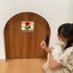 まい 暮らしを楽しむ YouTube一条工務店 (@diy38823525) Twitter profile photo まい 暮らしを楽しむ YouTube一条工務店 (@diy38823525) Twitter profile photo