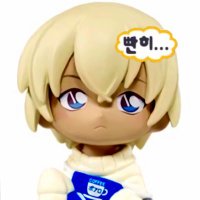 맹 (@y_zero00) 's Twitter Profile Photo 맹 (@y_zero00) 's Twitter Profile Photo