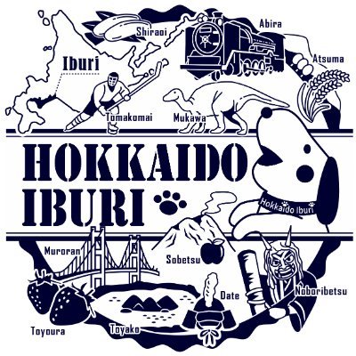 iburi_hokkaido Profile Picture