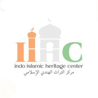 IIHC (مركز التراث الهندي الإسلامي)(@IndoIslamicHC) 's Twitter Profile Photo