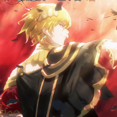 itakagisani's profile picture. peace