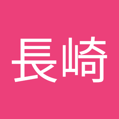 Uipathを勉強するためのアカウント!
皆さんよろしくお願いいたします!
ともに切磋琢磨していきいましょう!