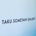 TAKU SOMETANI GALLERY (@GalleryTaku) Twitter profile photo