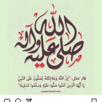 وقف عبدالله وعبدالملك الخنين(@abduallah_waqf) 's Twitter Profile Photo