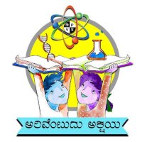 Kutuhali Kannada (@kutuhalikannada) 's Twitter Profile