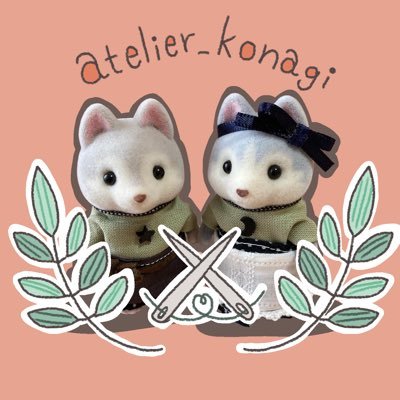 リユとエトの小さなアトリエ/Instagram▷https://t.co/QumydqRY1v 創作販売活動用別宅▶︎@tehana_no_mori ⚠︎無断転載.画像・アイコン・ヘッダー等使用禁止⚠︎ Reproduction is prohibited.