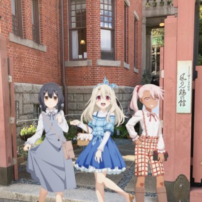 f_lyrical's profile picture. 「サクラ大戦」「魔法少女リリカルなのはシリーズ」「けいおん！」「マクロスシリーズ」「μ's」「FGO 」「Roselia」が好き。 「英傑大戦」はじめました。
