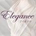 高級デリヘルElegance【公式】 (@elegance_azabu) Twitter profile photo 高級デリヘルElegance【公式】 (@elegance_azabu) Twitter profile photo