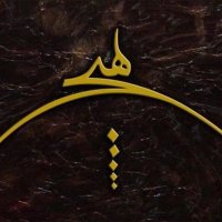 Haskur (@haskur2) 's Twitter Profile