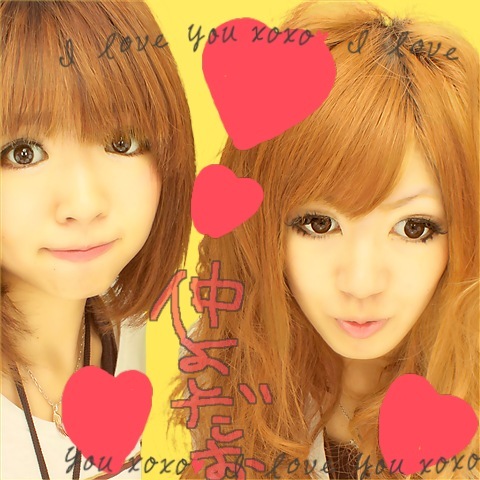 仲間がだいすき！REGGAEすきです ！ TAK-Z愛してます♡本当の名前はひとみです(´・ω・`)辰野らぶ♡