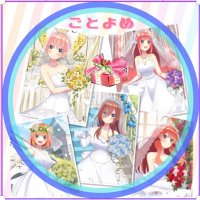 マヒナ@五等分の花嫁プレゼント係 (@5_toyome) 's Twitter Profile