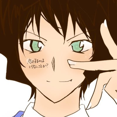 さと子🎃さんのプロフィール画像