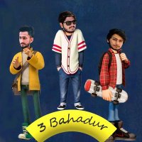 3 Bahadur(@3Bahadur2) 's Twitter Profile Photo