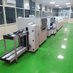 ETON SMT Machine (@shenzheneton) Twitter profile photo ETON SMT Machine (@shenzheneton) Twitter profile photo