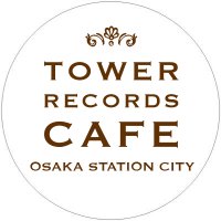 タワーレコードカフェ 大阪ステーションシティ店 (@trc_osaka_sc) 's Twitter Profile Photo タワーレコードカフェ 大阪ステーションシティ店 (@trc_osaka_sc) 's Twitter Profile Photo