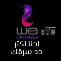 Raikiri (@raikiri76681690) Twitter profile photo