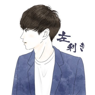 今までで一番気持ちよかったと言ってもらえるように日々努力してます🙆♂️首都圏在住 動画垢👉@hidarikikide オフパコ依頼はフォームから👉https://t.co/spYZoUOcuR 限定動画👉 https://t.co/3Hn4DKjMk5