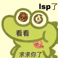 😍 (@whisper_qaq) 's Twitter Profile