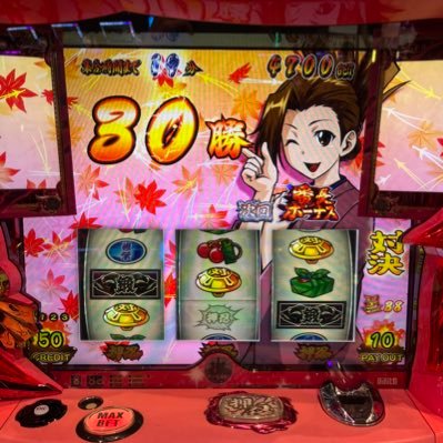 konkengo45's profile picture. 