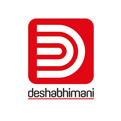 Deshabhimani is a Malayalam newspaper and according to the Indian National Readership Survey , Deshabhimani is the third largest newspaper in Kerala.