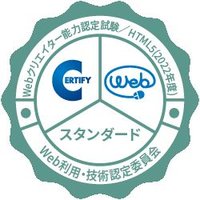 元気電気(@www255com) 's Twitter Profile Photo