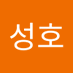 박성호 (@bagseon44105466) Twitter profile photo 박성호 (@bagseon44105466) Twitter profile photo