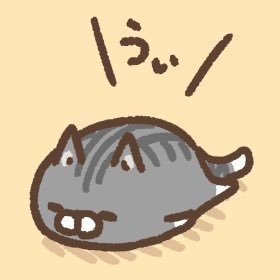 東雲さんのプロフィール画像