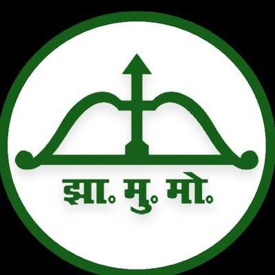 JMM_Giridih