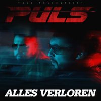 Puls030 (@puls030) 's Twitter Profile