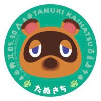 オリバー @ワンピカード (@oriber_onepiece) Twitter profile photo