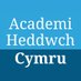 Academi Heddwch Cymru (@AcademiHeddwch) Twitter profile photo