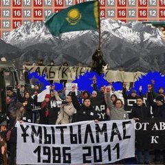 FireOgonkz's profile picture. Кaзахстан дoлжен быть свoбоден. Сопротивление продолжается! ДВК.