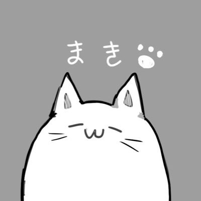 (株)ふぁんでぃーるしゃちょ　まきさんのプロフィール画像