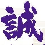 川上剣友会 (@kawakamikenyuu) Twitter profile photo