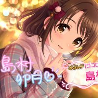 K2 (@dif_problem) 's Twitter Profile