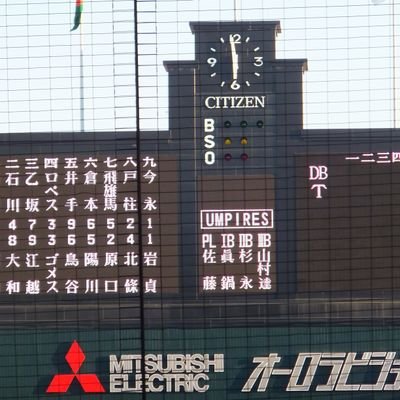 LXTpcZSXlXOr2af's profile picture. 元気良く行きましょう