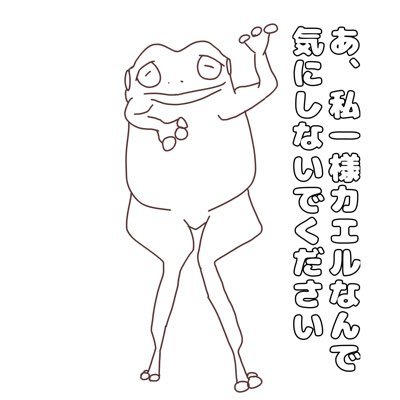 かーもあさんのプロフィール画像