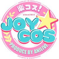 ジョイコス【JOYCOS】次回7/27 沼津夏祭り (@joy_cos_anilive) 's Twitter Profile