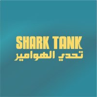 تحدي الهوامير (@sharktankrotana) 's Twitter Profile Photo تحدي الهوامير (@sharktankrotana) 's Twitter Profile Photo