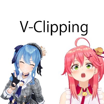 まめちょこ『』☄ @V_Clipping
