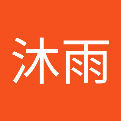 sumuyu17's profile picture. 