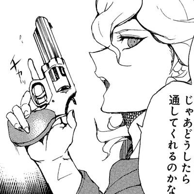 ✨case ✨さんのプロフィール画像