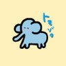 paooooon2128's profile picture. #競馬 大好き🏇妻大好き😌 / トモゾゥは血統予想家 / 漫画と歴史も大好きです！キングダム読んでます / 妻とドラマをよく見ます 📺 / #宅地建物取引士 #FP技能士 試験に合格しました / 無言フォロー失礼します🐘お気軽にフォローお願いします💖